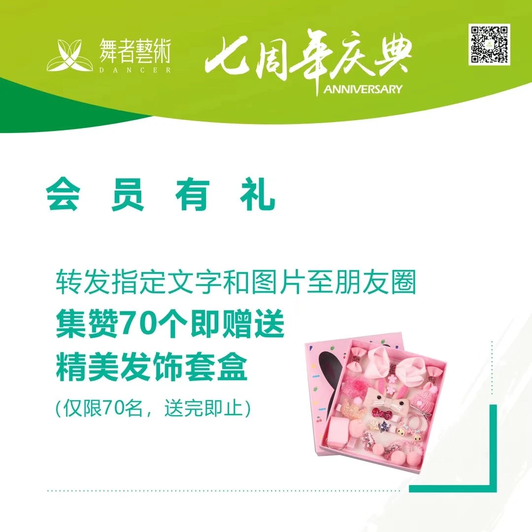 如何通过力量训练改善篮球运动员的速度和敏捷性?_2